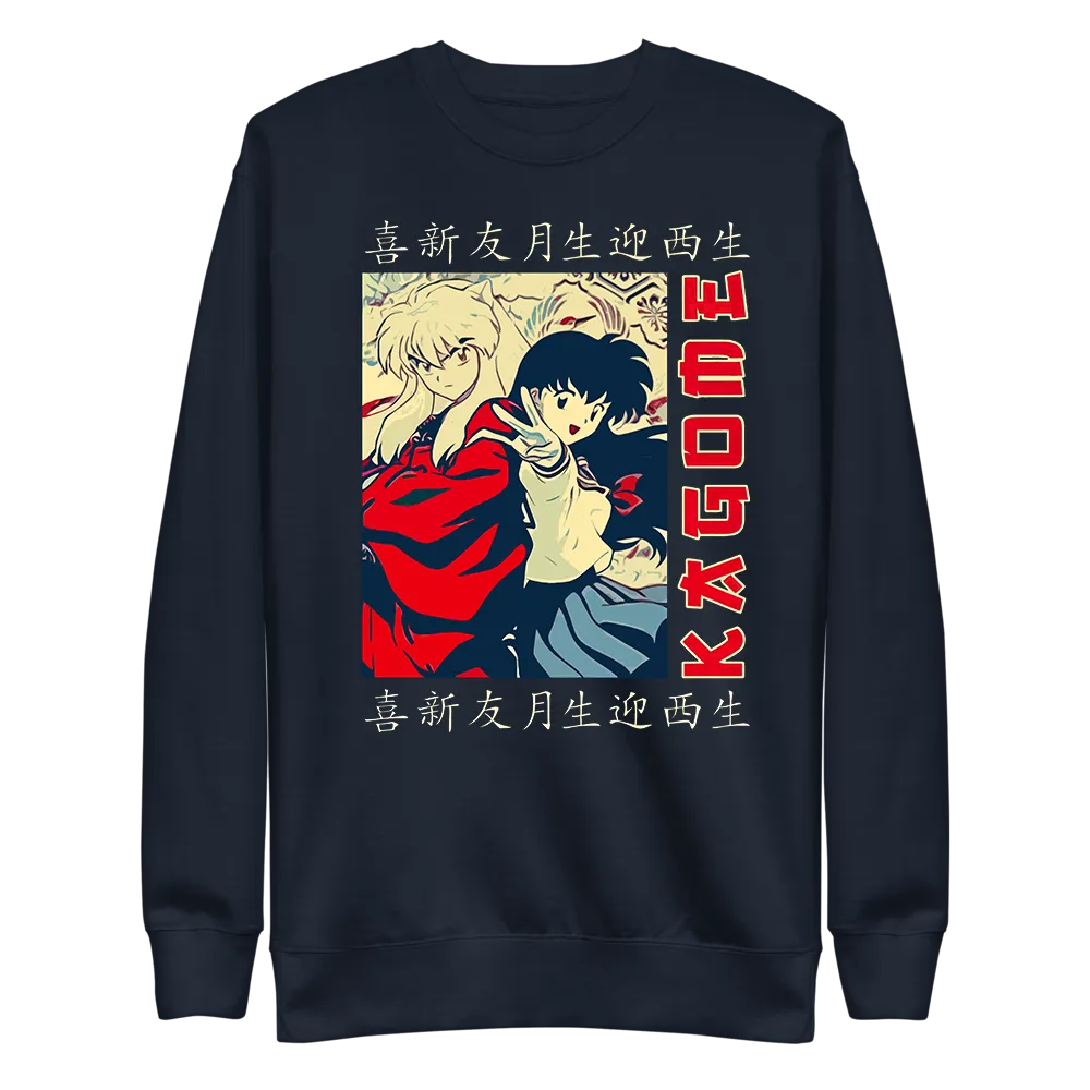 Kagome and Inuyasha Sweatshirt