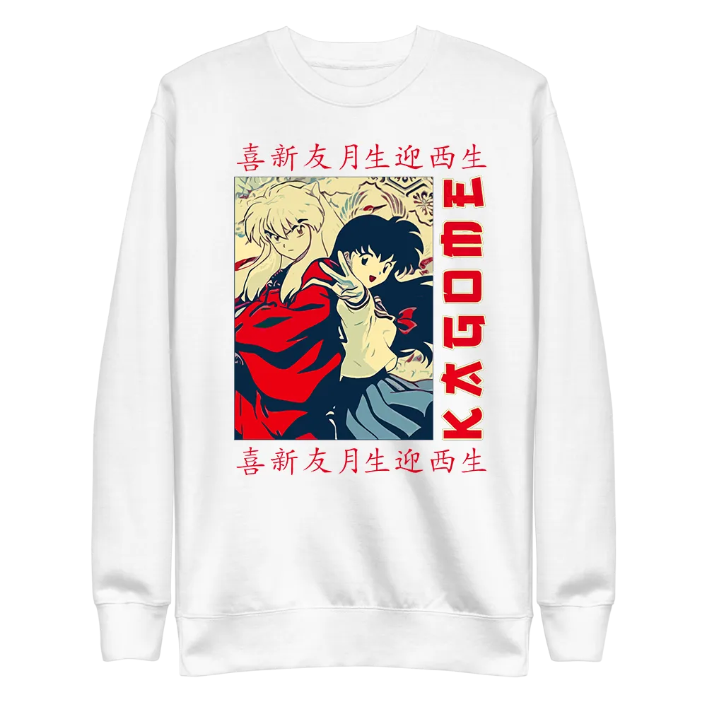 Kagome and Inuyasha Sweatshirt